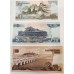 NORTH KOREA 1992 . ONE 1 - ONE HUNDRED 100  WON BANKNOTES. SPECIMEN SET